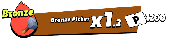 main logo